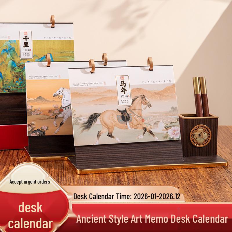 2026 Jahr des Pferdes Chinesischer Stil Holz Schreibtischkalender mit Doppelringständer