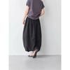 Loose Style Puffy Long Skirt with Adjustable Hem and Elastic Waist