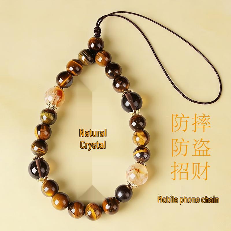 Natural Gemstone Lucky Charm Bracelet Phone Lanyard