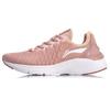 Li Ning YunQue Cushioning Low Top Running Shoes Women's Pink ARHQ178-3