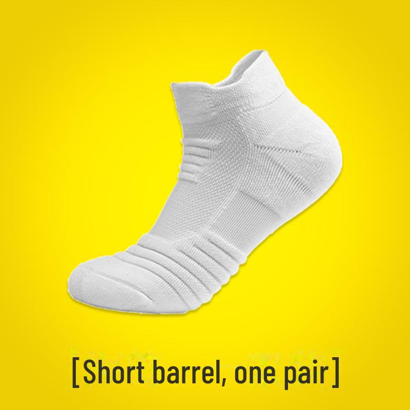 Чоловічі дихаючі нековзні спортивні баскетбольні шкарпетки - короткі/середні/високі, з товстим/тонким махровим низом, стійкі до запаху