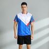 Quick-Dry Badminton Tennis Basketball Sportswear Set Men Women Kids Training Performance Athletic Outfit