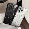Simple Polka Dots Suitable for Apple 16 Promax Mobile Phone Case Iphone15 Personality 14 Glitter 13 High End Retro