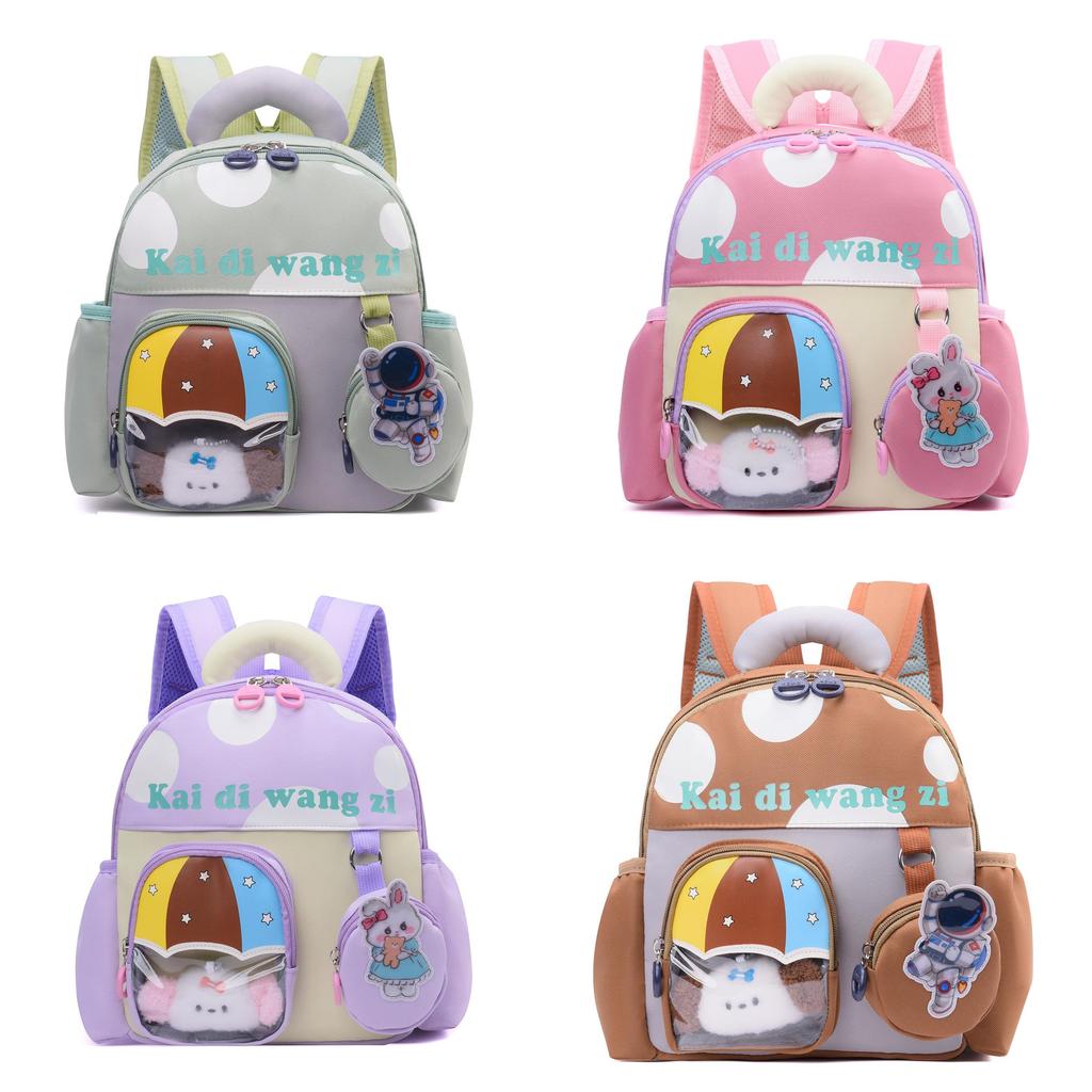 Cartoon Animal Kids Backpack For Preschool Children With Oxford Fabric And Ergonomic Shoulder Straps