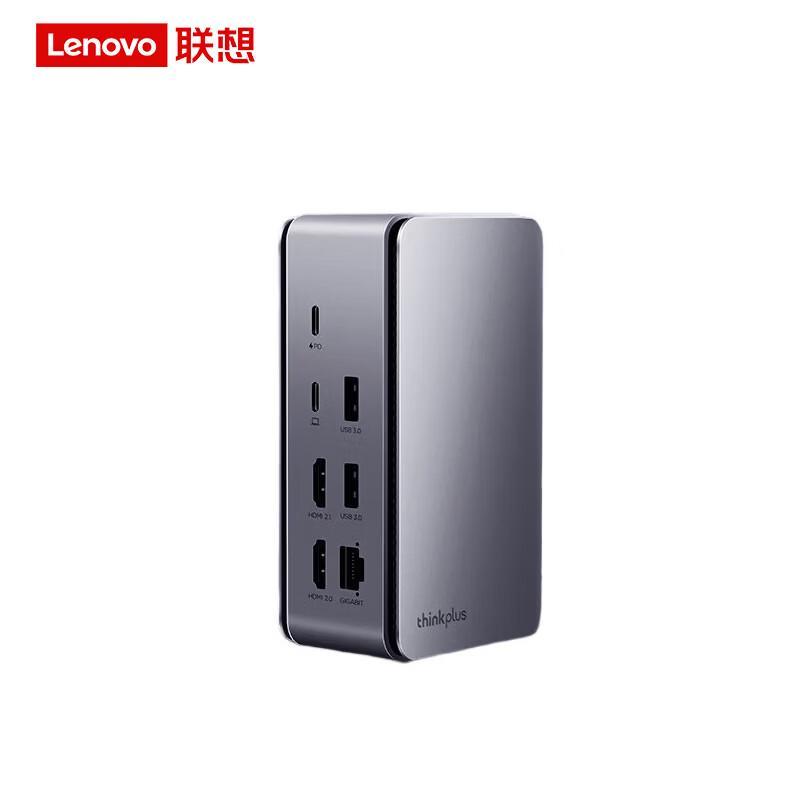 Lenovo thinkplus Desktop USB-C Docking Station