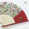 Kyosuke Seidenfächer mit einer Erdbeere von Takehisa Yumeji, ca. 21 cm, Geeignet für Frauen und Ein tolles Souvenir oder japanisches Handwerk Tasche,