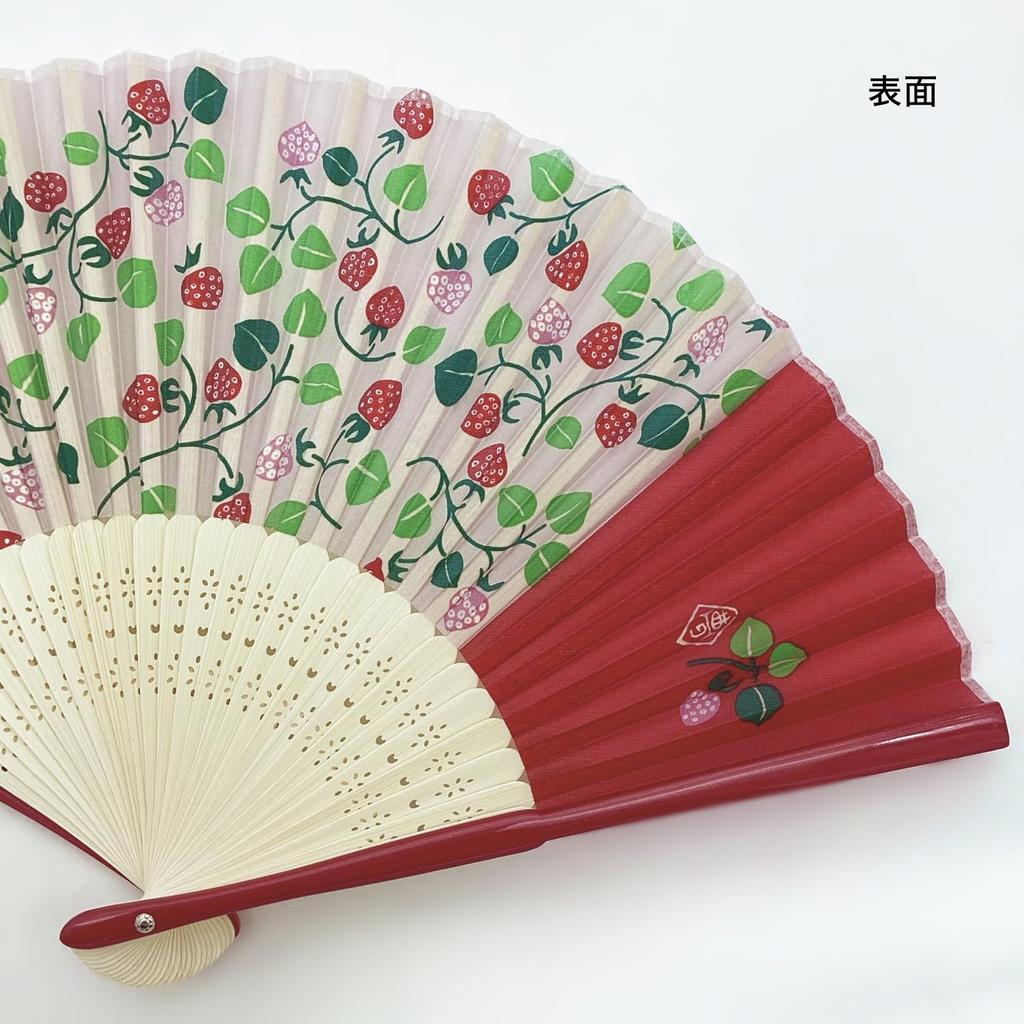 Kyosuke Seidenfächer mit einer Erdbeere von Takehisa Yumeji, ca. 21 cm, Geeignet für Frauen und Ein tolles Souvenir oder japanisches Handwerk Tasche,