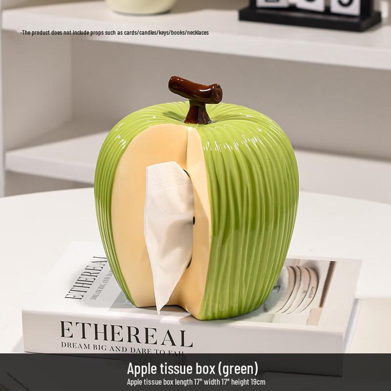 

Chic Ceramic Apple Tissue Box