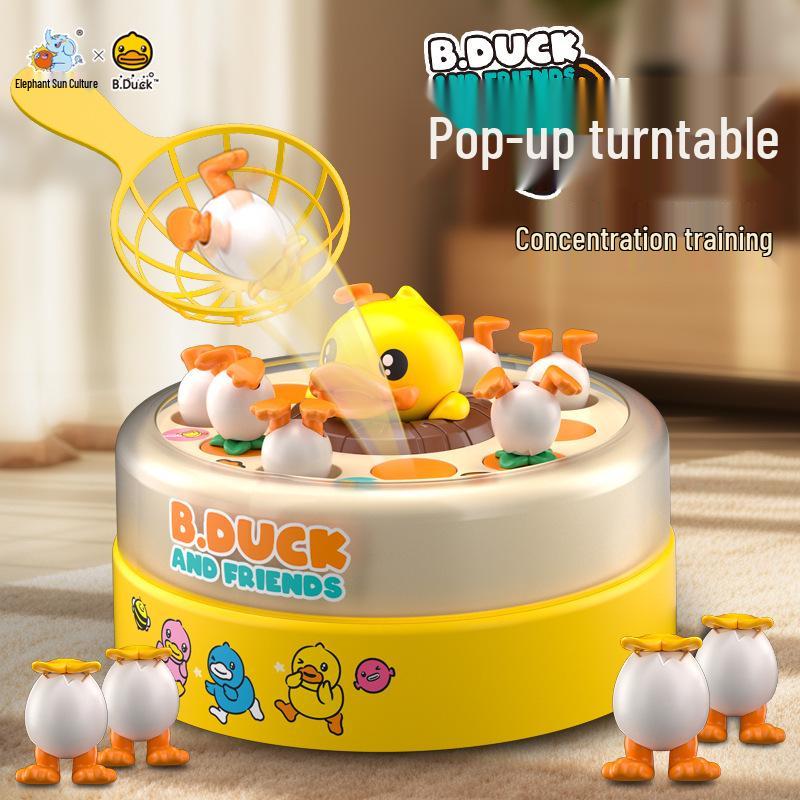 Genuine B.DUCK Little Yellow Duck Electric Jumping Plate Toy - Interactive Early Education for Boys and Girls