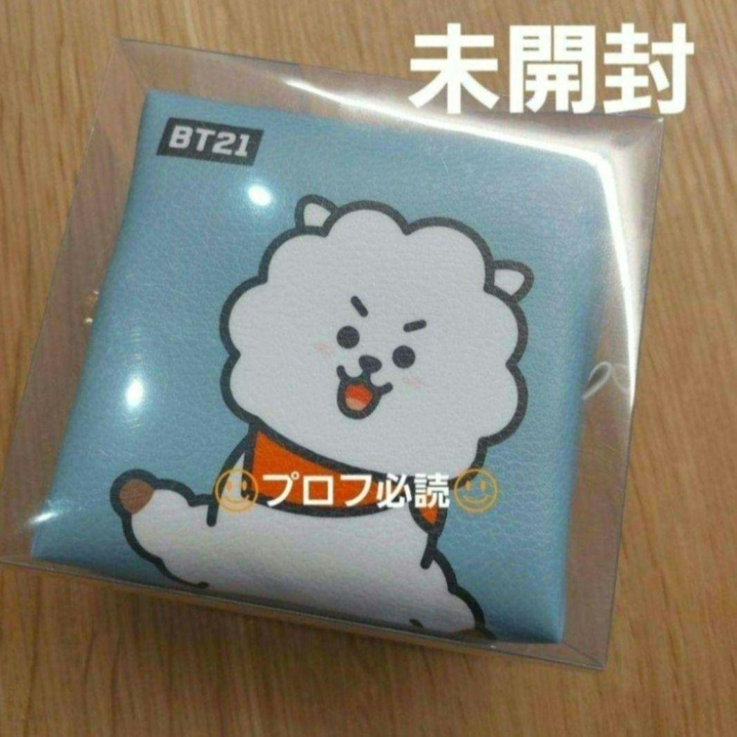 

[ИСПОЛЬЗОВАННЫЙ] BT21 Официальный Япония неизданный чехол RJ BTS Seokjin