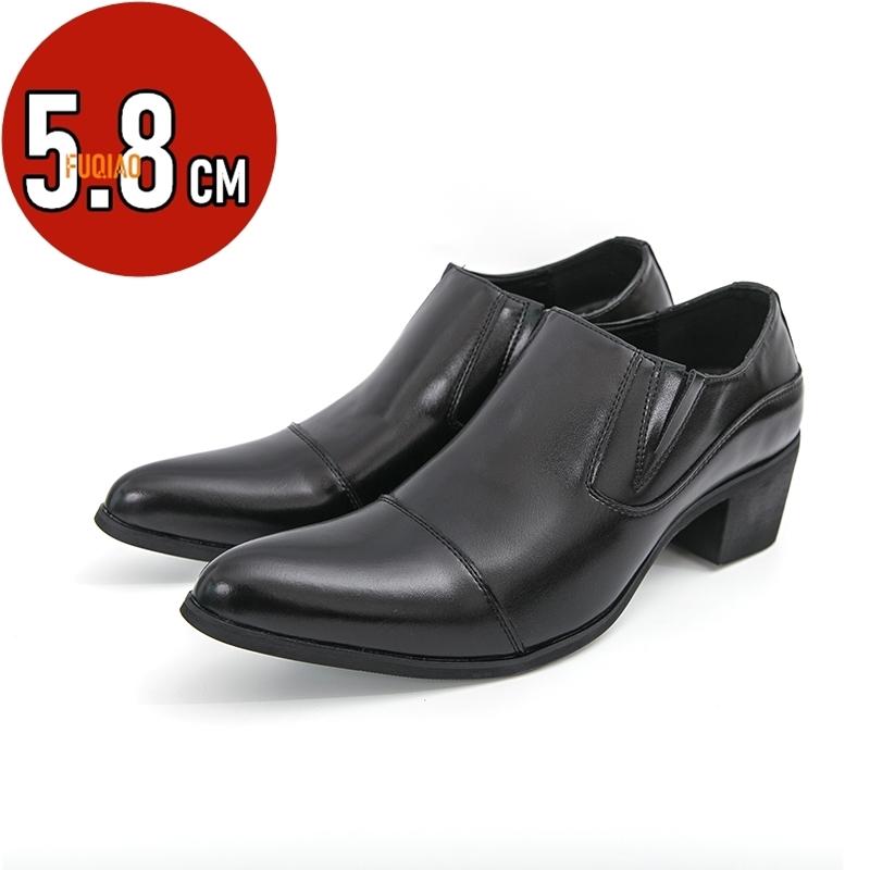 Black/Brown High-heeled Men's Shoes High-quality Dress Shoes Leather Non-slip Business Party Wedding Height Increase Men Loafers