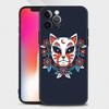 Japan Samurai Oni Mask Case For Apple iPhone 14 13 12 11 Pro Max Mini XS Max XR X 7 8 6 6S Plus Phone Shell Capa