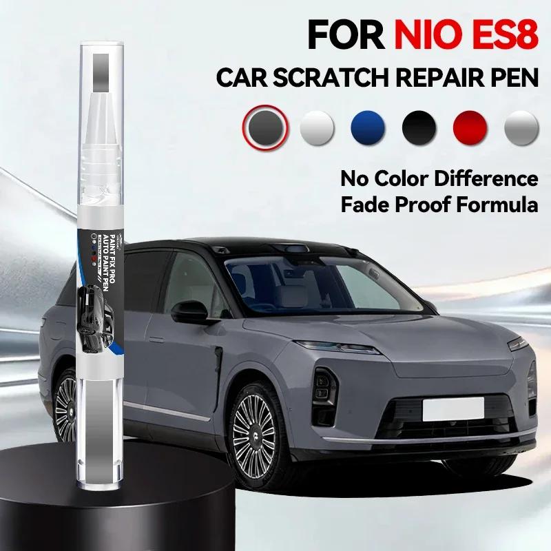 

2026 Hot Car Accessories Car Paint Repair Pen For 2017-2025 NIO ES8 Paint Scratch Repair Accessories Blue Brown Green Cloud Whit