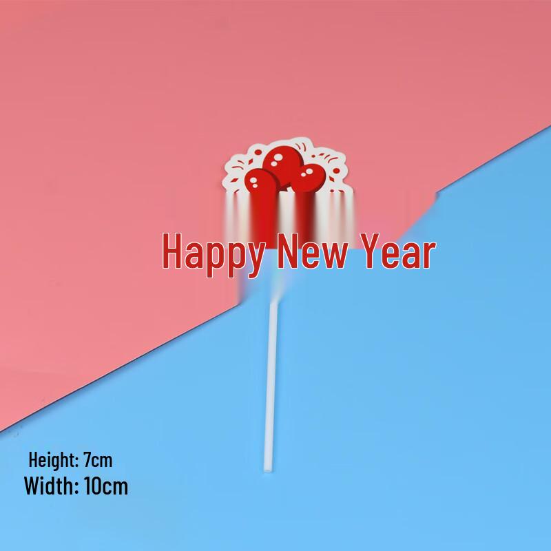 Happy New Year Cake Topper