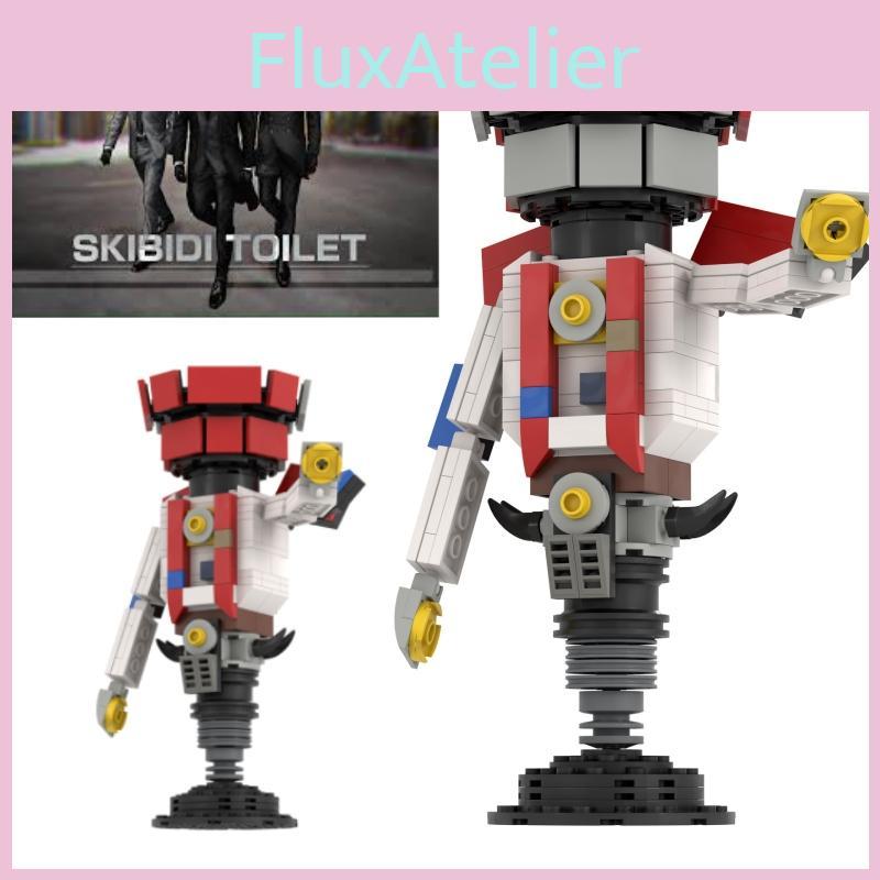 Skibidi Toilet Building Blocks Toy Diy Plastic Abs Construction Set 230 Pieces