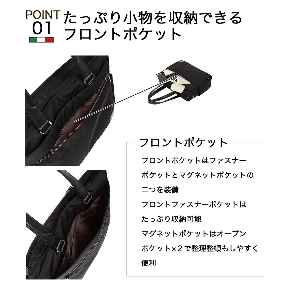 Ace Alkapelle Business Bag, Baneo, Fits B4 Size, Fits 14-inch PC, 21L, 750g, No. 68835