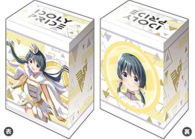 Bushiroad Deck Holder Collection V3 IDOLY PRIDE Vol.144 "Sumire Okuyama"
