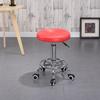 Adjustable Swivel Beauty Stool - Simple Lab & Bar Round Stool