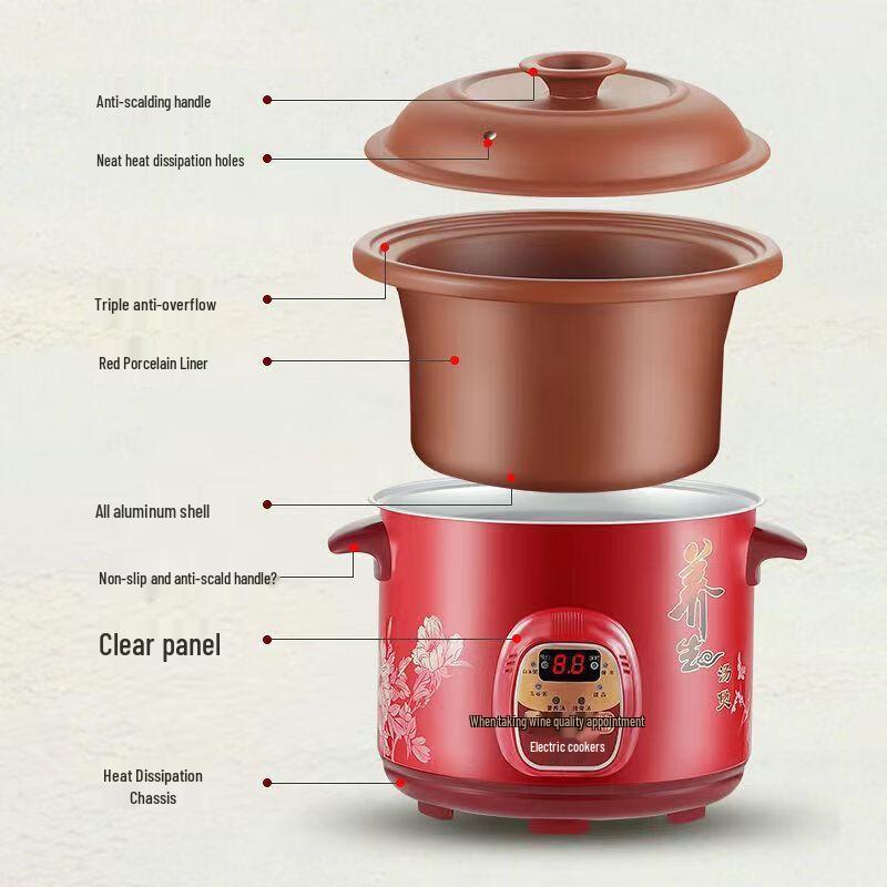 San Jia Long 4.5L Multi-functional Ceramic Electric Stew Pot