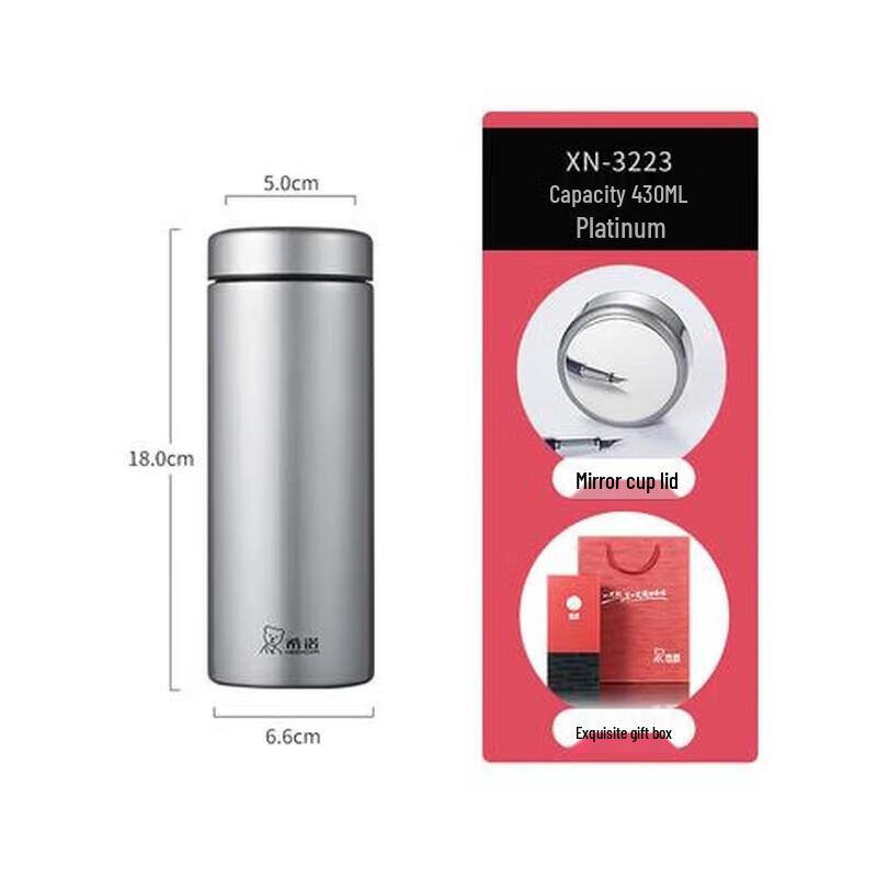 

Xeno 304 Stainless Steel Vacuum Mug