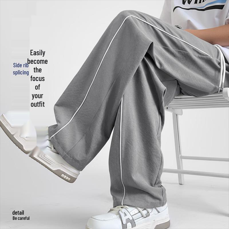 Mark Fairwhale Men's Striped Straight-Leg Casual Pants