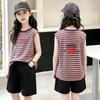 Korean Style Girls' Color Block Striped Sleeveless Vest Set - Summer New Arrivals for Medium & Large Children