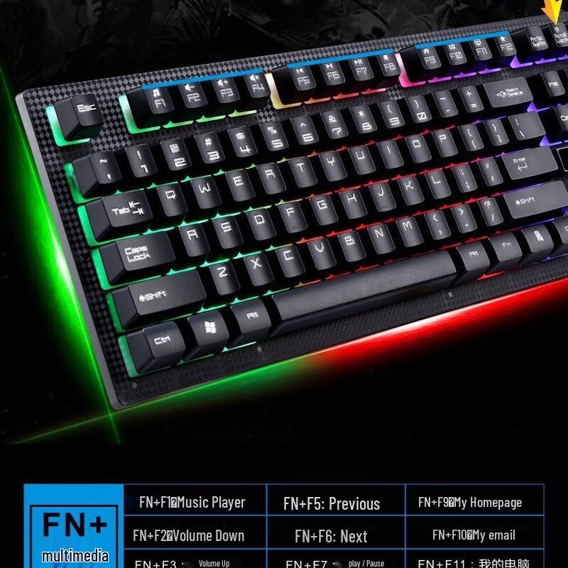 Zhuiguangbao G20 Wired Backlit Gaming Keyboard