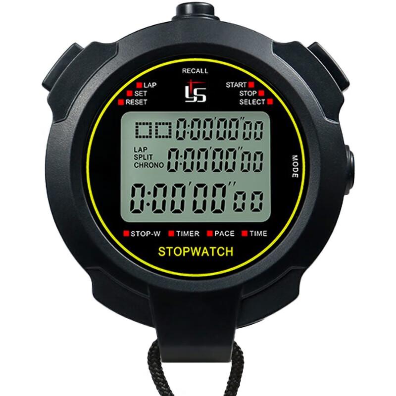 Junshuo Professional Multi-Track Electronic Stopwatch