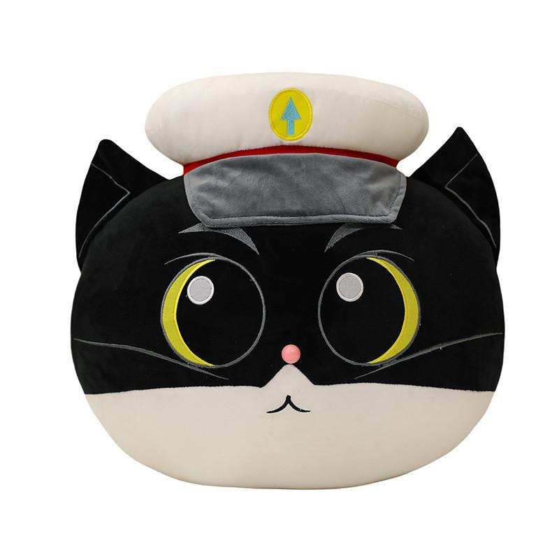Black Cat Sheriff Plush Toy Cartoon Character Kids Gift Large Size