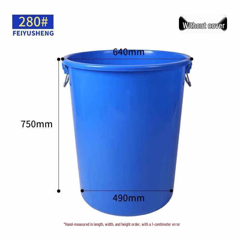 Large Commercial Round Plastic Trash Can
