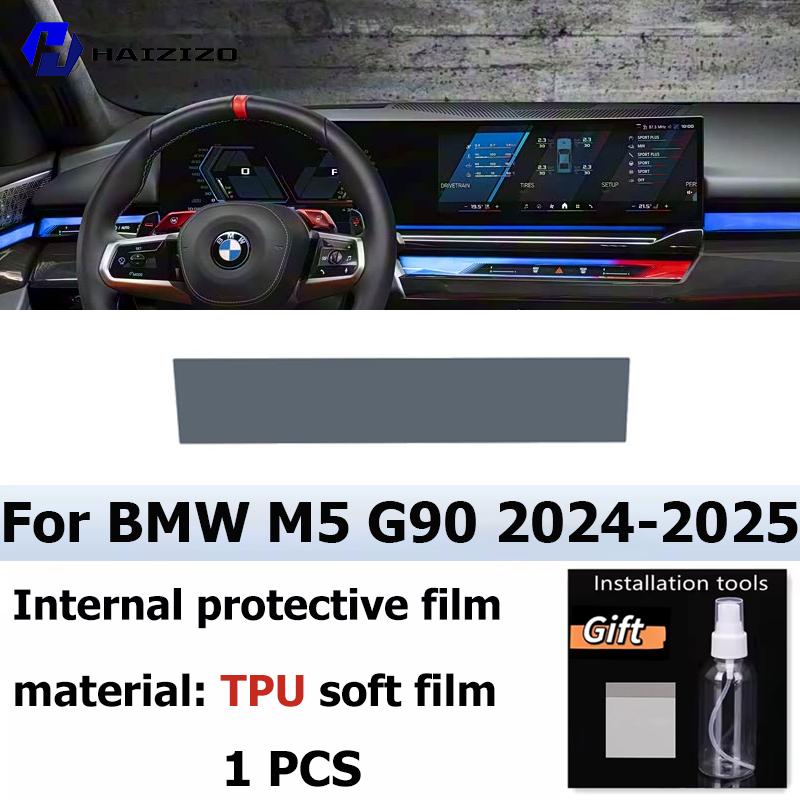 Für BMW M5 G90 PHEV 2024-2025 Automobil Innenraum Mittelkonsolen Schutzaufkleber LCD-Display Mattes TPU Schutzfolie PPF