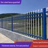 Normanchi Galvanized Steel Fence Post