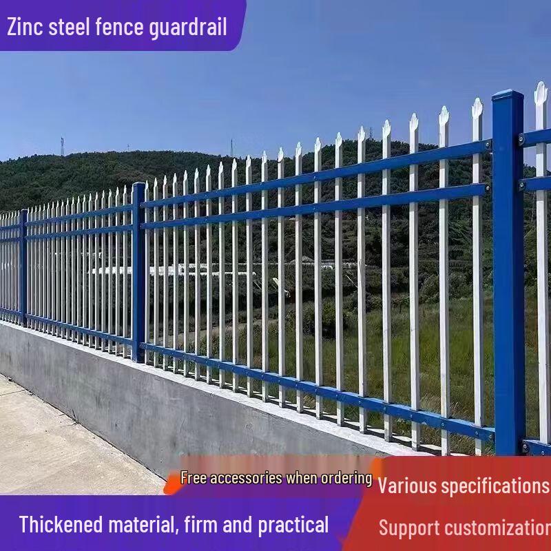 Normanchi Galvanized Steel Fence Post