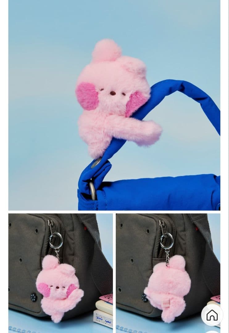 [USED] BT21 minini huggable plush key ring (HUG ME)