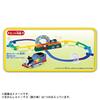 TAKARA TOMY Plarail Thomas Rainbow Bridge Expanding Bridge Train Toy 3+ Years
