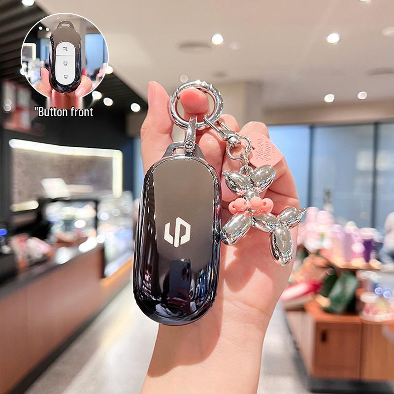 Leapmotor C11 Key Case: 2023 T03, S01, C01 Car Remote Protective Shell for Men & Women