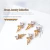 Gold & Silver Bow Heart Zircon Rhinestone Nail Art Jewelry