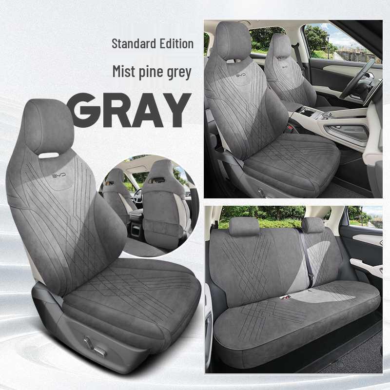 BYD Yuan UP 2025-26 Suede Seat Covers: All-Season Universal Fit Model Year Remarks