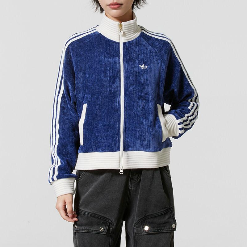 

Adidas Женская весенне-осенняя вязаная куртка JN0724 XL
