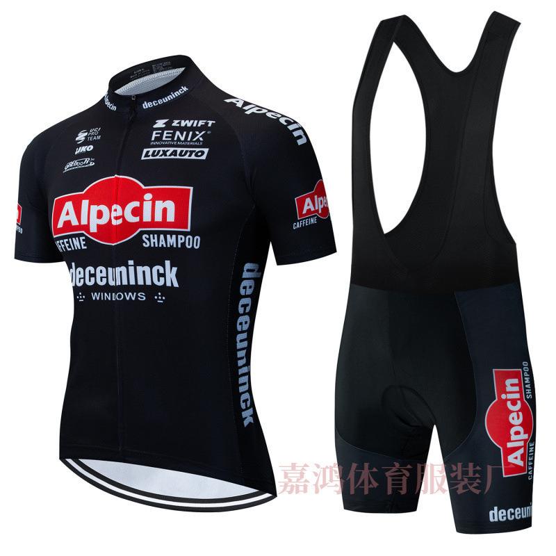 Team Edition Summer Tour De France Shorts Set