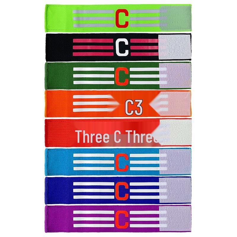 New Captain's Football Match Team Armband with C Mark