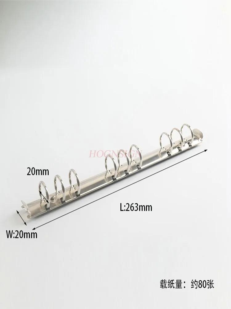 Business Notebook Sub Binder B5 Binding Inner Core File Archive Clip Metal Iron Ring