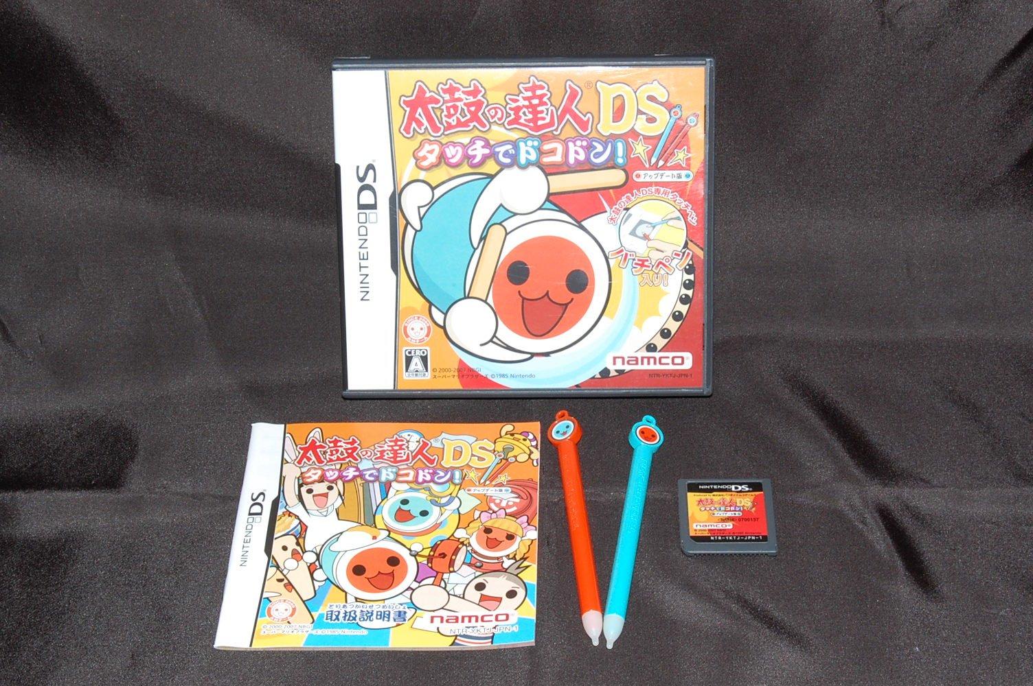 Taiko no Tatsujin DS Touch de Taiko no Tatsujin exclusive stylus Dokodon! (Includes Bachi Pen ) (Updated Version)