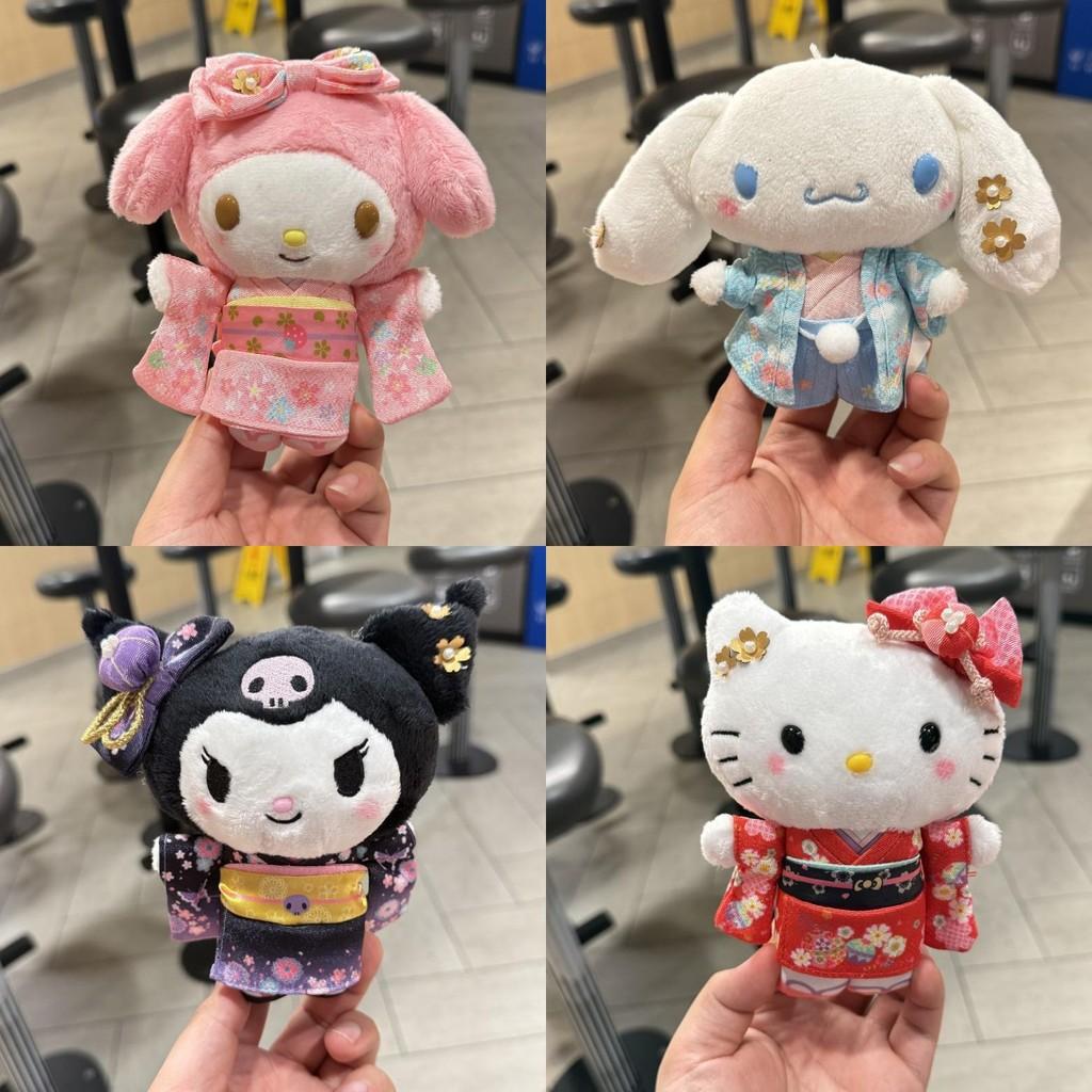 Plush Keychain With Kimono Bow For Kids And Collectors