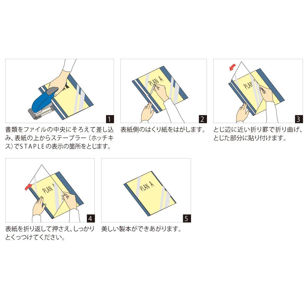 Kokuyo Report Maker Bound File, A4, 5-Pack, Green, Seho-60G