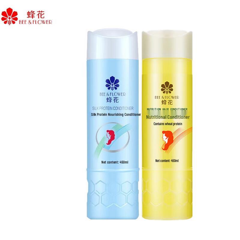 Fenghua Silk & Wheat Protein Conditioner Duo Set