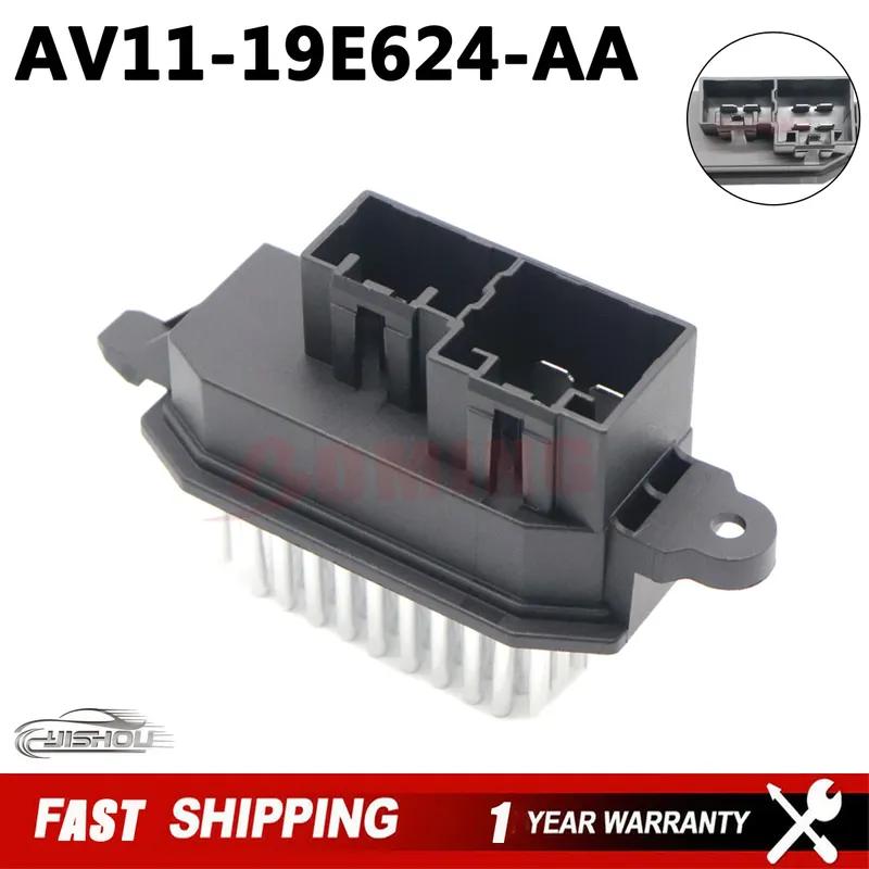 Blower Fan Motor Heater Resistor New For Ford Transit Wagon B-Max Ecosport Tourneo 1752060 158329 AV1119E624AA AV11-19E624-AA