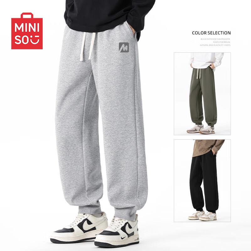 

MINISO Мужские брюки-джоггеры крупной вязки XL