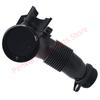 13717605638 Air Intake Tube For BMW F20 F21 F22 F23 F30 F31 F34 F32 F33 F36 F07 F10 F11 X1 E84 X3 F25 X4 F26 N20