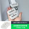 For Xpeng G6  XiaoPeng G6 G9 P7 Plus M03 Car Specialized Seat Belt Silicone Protective Cover Anti Collision Buckle Head Car